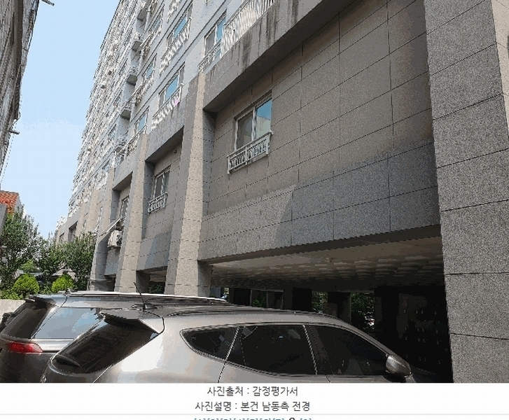 2025타경8125 대구광역시 동구 반야월북로 132-24, 아트랑스 101동 2층 203호 오피스텔 경매 이미지