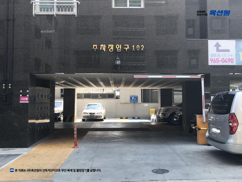 2025타경8125 대구광역시 동구 반야월북로 132-24, 아트랑스 101동 2층 203호 오피스텔 경매 이미지