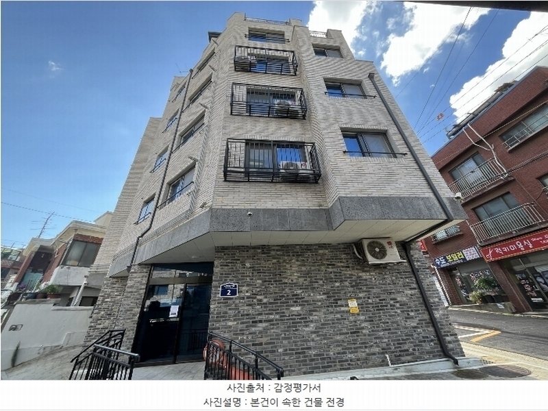 2024타경128003 서울특별시 영등포구 도신로56가길 2, 지엔빌아트리움2 5층 501호 다세대(빌라) 경매 이미지