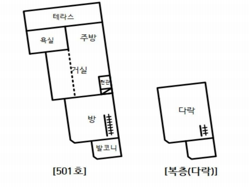2024타경128003 서울특별시 영등포구 도신로56가길 2, 지엔빌아트리움2 5층 501호 다세대(빌라) 경매 이미지
