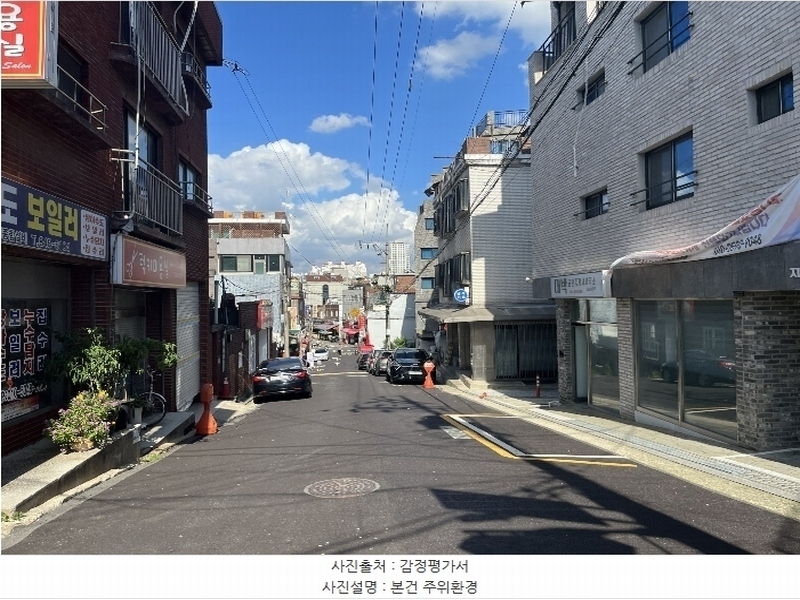 2024타경128003 서울특별시 영등포구 도신로56가길 2, 지엔빌아트리움2 5층 501호 다세대(빌라) 경매 이미지