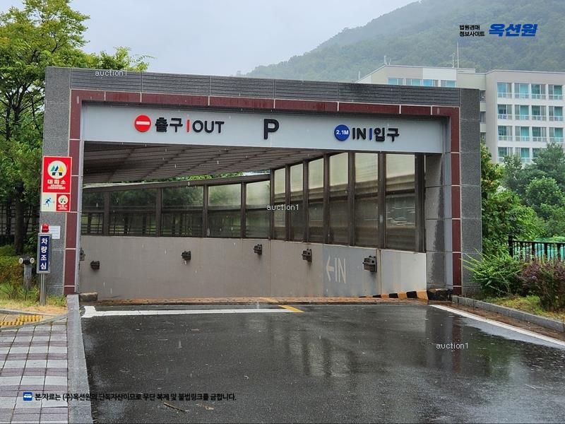 2025타경8248 대구광역시 동구 과학로13길 30, 대구혁신엘에이치천년나무3단지 304동 14층 1402호 아파트 경매 이미지