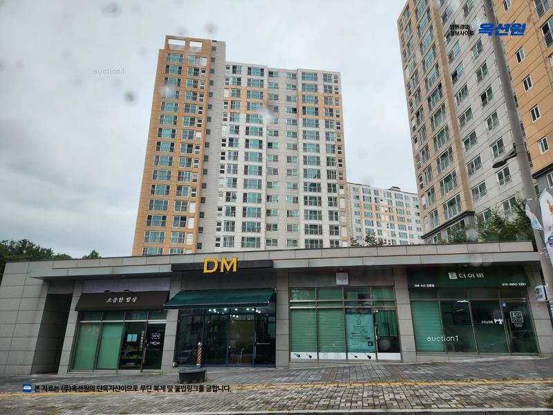 2025타경8248 대구광역시 동구 과학로13길 30, 대구혁신엘에이치천년나무3단지 304동 14층 1402호 아파트 경매 이미지
