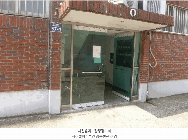 2025타경8258 대구광역시 동구 반야월북로 57-4, 덕영빌라 3층 302호 다세대(빌라)[공급20평형] 경매 이미지