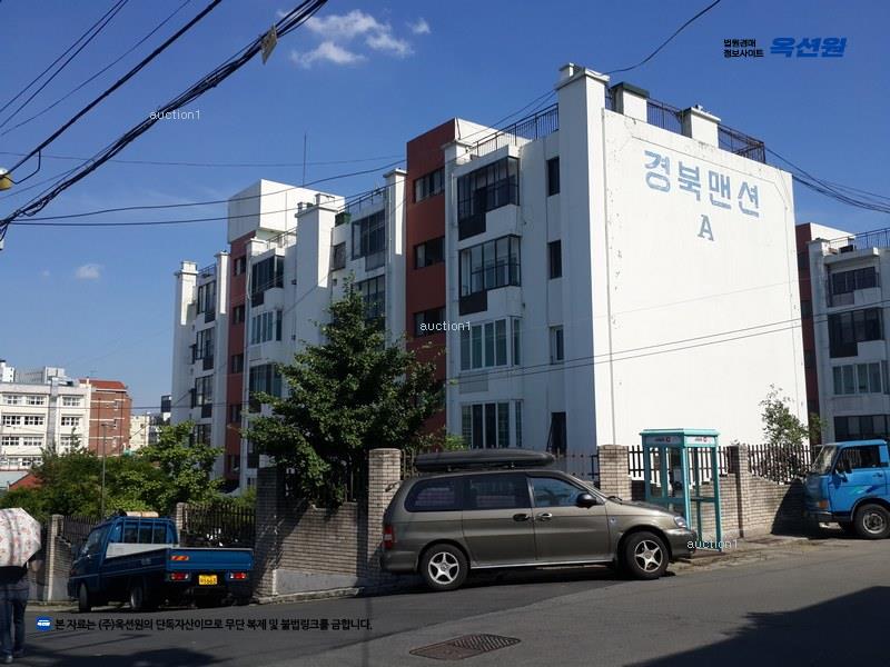 2025타경8292 대구광역시 남구 대경길 258, 경북아파트 에이동 4층 503호 아파트[공급24평형] 경매 이미지