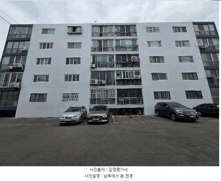 2025타경8292 대구광역시 남구 대경길 258, 경북아파트 에이동 4층 503호 아파트[공급24평형] 경매 이미지