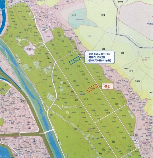 2025타경8403 경상북도 경산시 와촌면 계전리 233 농지 경매 이미지