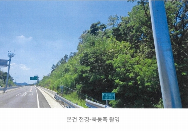 2025타경8608 대구광역시 북구 관음동 산61-1 임야 경매 이미지