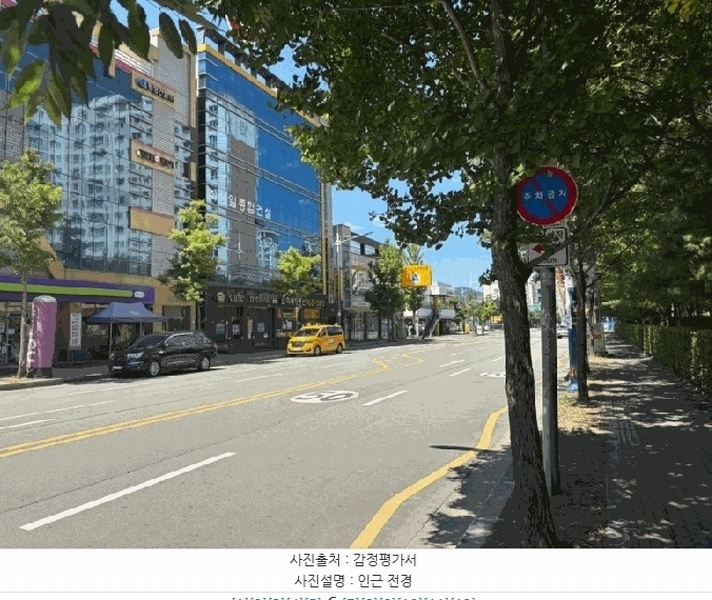 2025타경8620 대구광역시 동구 율하서로 85, 이편한세상세계육상선수촌 101동 10층 1002호 아파트 경매 이미지