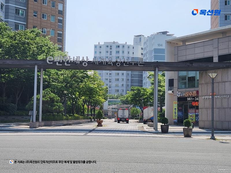 2025타경8620 대구광역시 동구 율하서로 85, 이편한세상세계육상선수촌 101동 10층 1002호 아파트 경매 이미지