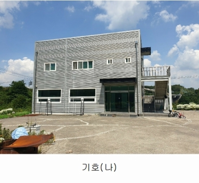 2025타경8740 경상북도 영천시 북안면 내포리 189-1 공장 경매 이미지