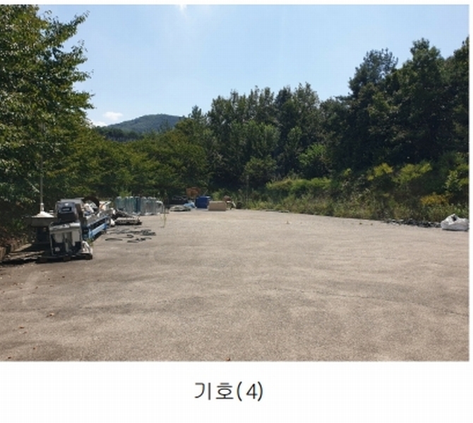 2025타경8740 경상북도 영천시 북안면 내포리 189-1 공장 경매 이미지