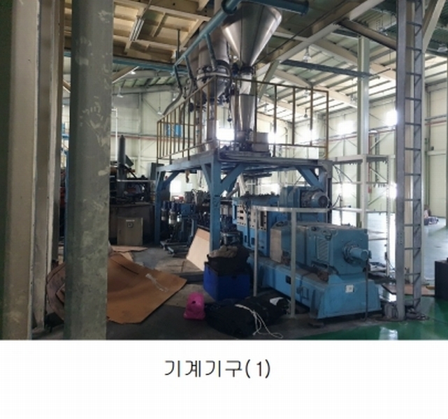 2025타경8740 경상북도 영천시 북안면 내포리 189-1 공장 경매 이미지