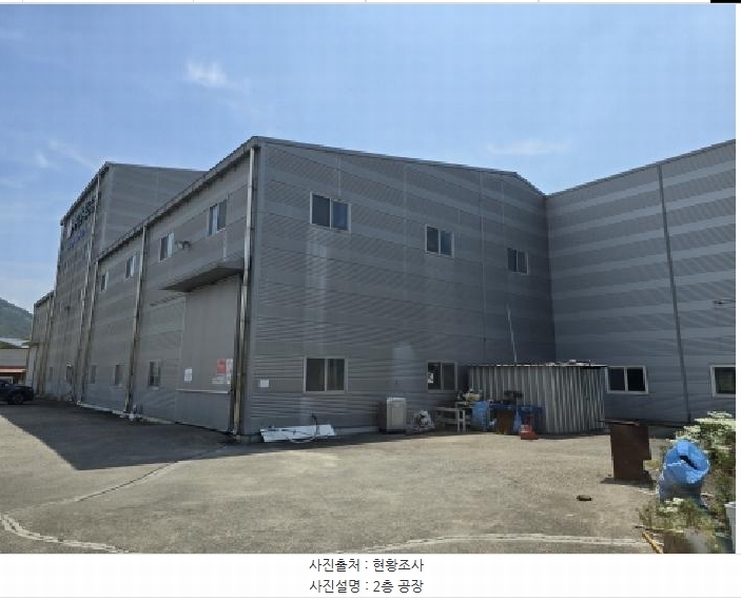 2025타경8740 경상북도 영천시 북안면 내포리 189-1 공장 경매 이미지