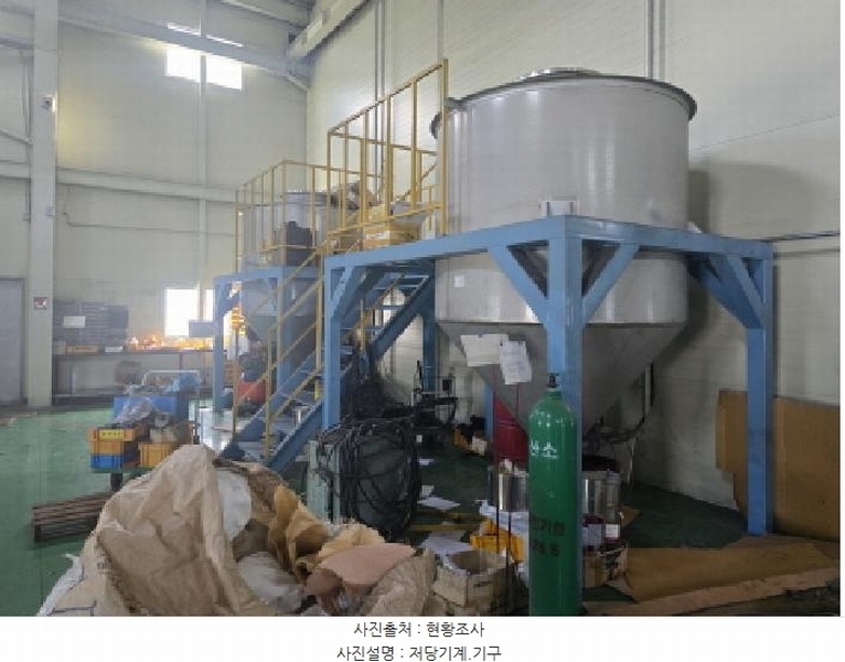 2025타경8740 경상북도 영천시 북안면 내포리 189-1 공장 경매 이미지