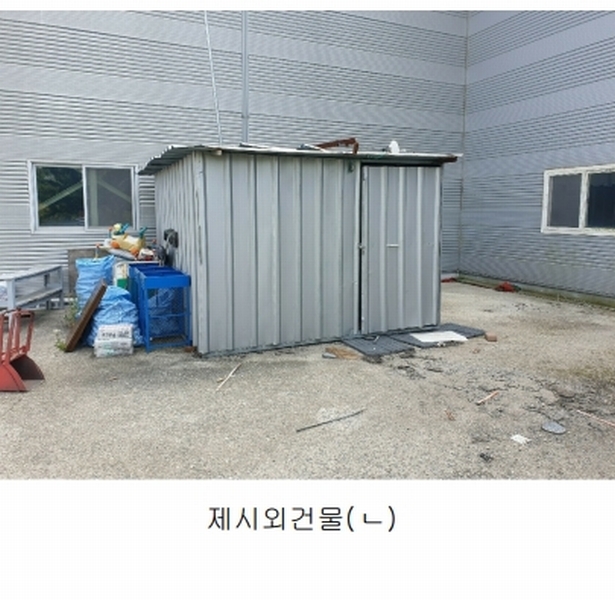 2025타경8740 경상북도 영천시 북안면 내포리 189-1 공장 경매 이미지