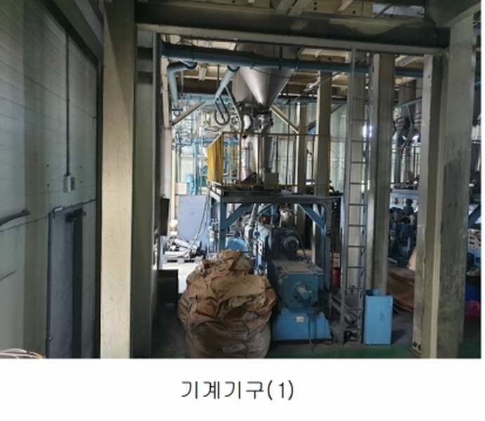 2025타경8740 경상북도 영천시 북안면 내포리 189-1 공장 경매 이미지
