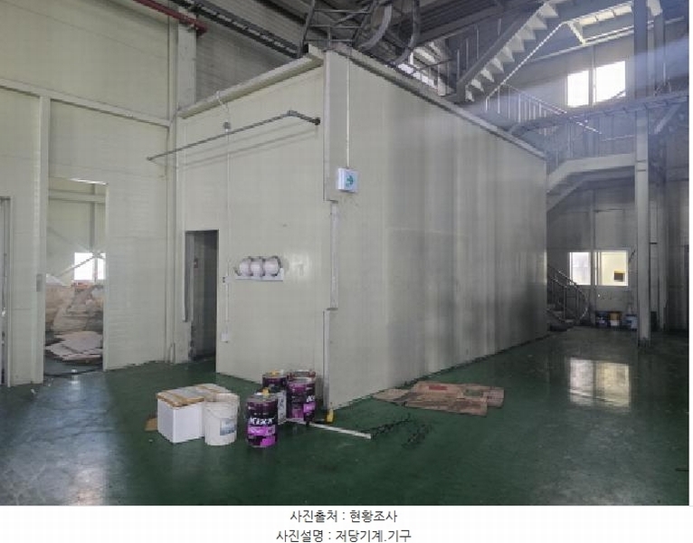 2025타경8740 경상북도 영천시 북안면 내포리 189-1 공장 경매 이미지