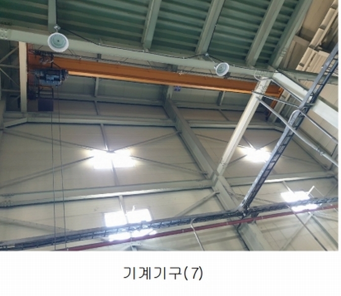 2025타경8740 경상북도 영천시 북안면 내포리 189-1 공장 경매 이미지