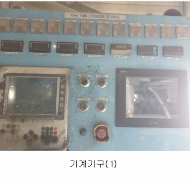 2025타경8740 경상북도 영천시 북안면 내포리 189-1 공장 경매 이미지