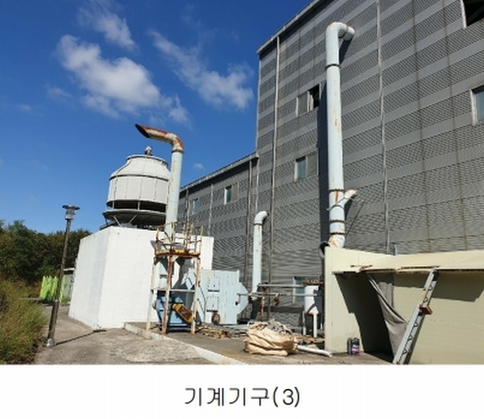 2025타경8740 경상북도 영천시 북안면 내포리 189-1 공장 경매 이미지