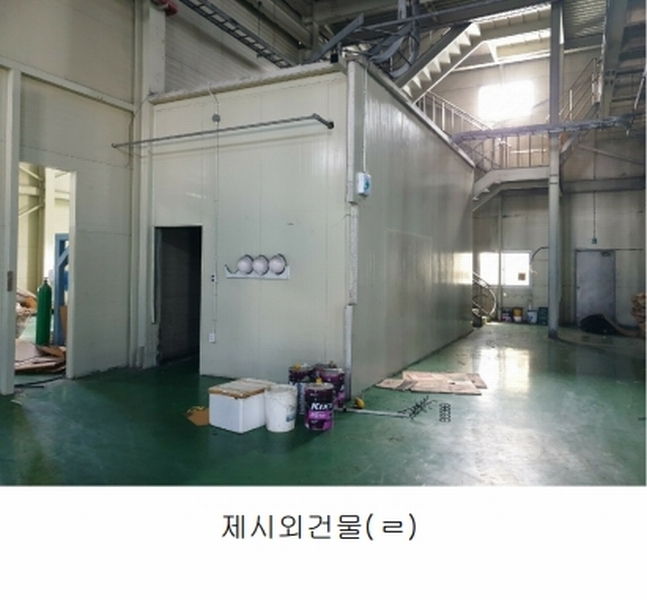 2025타경8740 경상북도 영천시 북안면 내포리 189-1 공장 경매 이미지