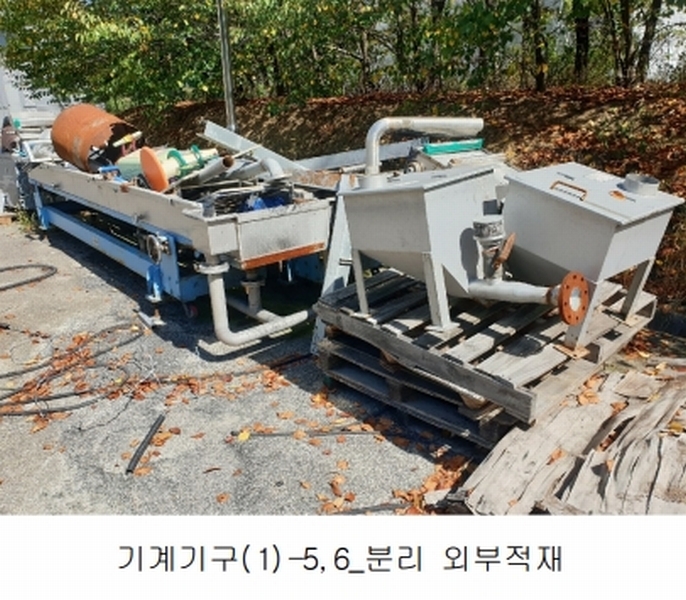 2025타경8740 경상북도 영천시 북안면 내포리 189-1 공장 경매 이미지