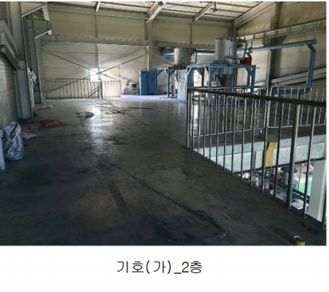 2025타경8740 경상북도 영천시 북안면 내포리 189-1 공장 경매 이미지
