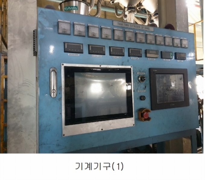 2025타경8740 경상북도 영천시 북안면 내포리 189-1 공장 경매 이미지