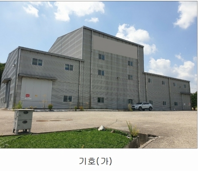 2025타경8740 경상북도 영천시 북안면 내포리 189-1 공장 경매 이미지