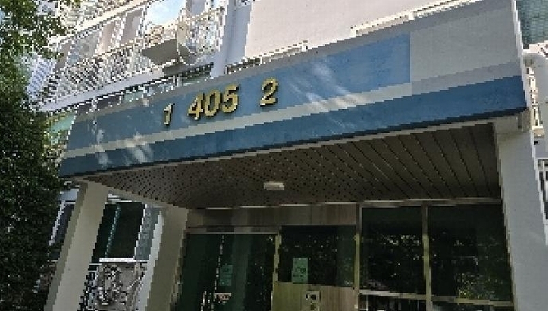 2025타경8761 대구광역시 북구 구암서로 22, 그린빌4 405동 4층 401호 아파트[공급24평형] 경매 이미지