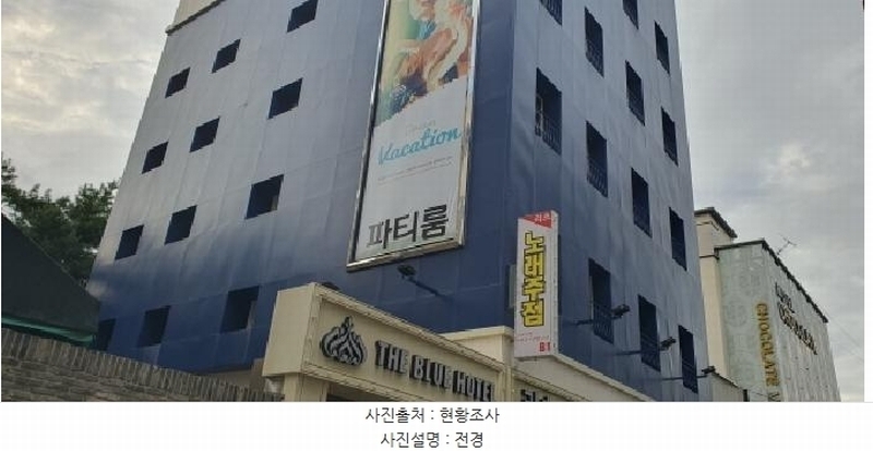 2025타경8773 경상북도 경산시 옥산동 745-5 숙박시설 경매 이미지