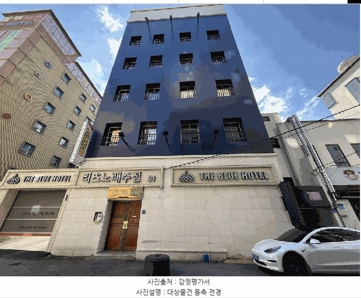 2025타경8773 경상북도 경산시 옥산동 745-5 숙박시설 경매 이미지