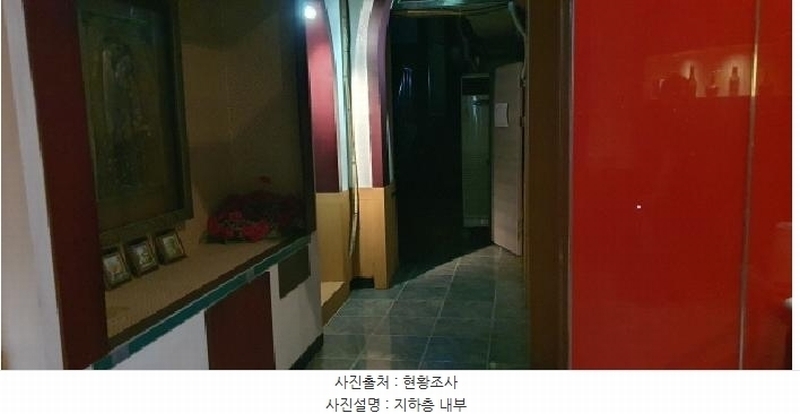 2025타경8773 경상북도 경산시 옥산동 745-5 숙박시설 경매 이미지