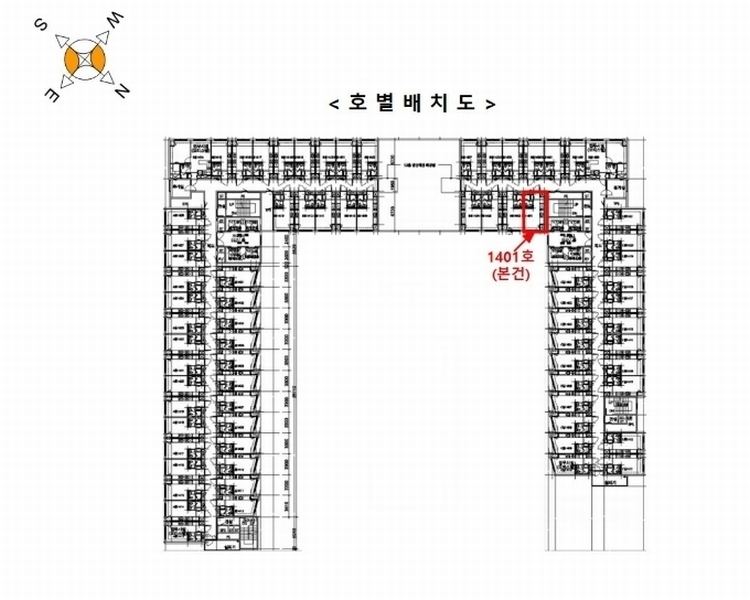 2024타경130198 서울특별시 금천구 디지털로10길 69, 가산센트럴푸르지오시티 14층 비동 제1401호 오피스텔[계약11평형] 경매 이미지