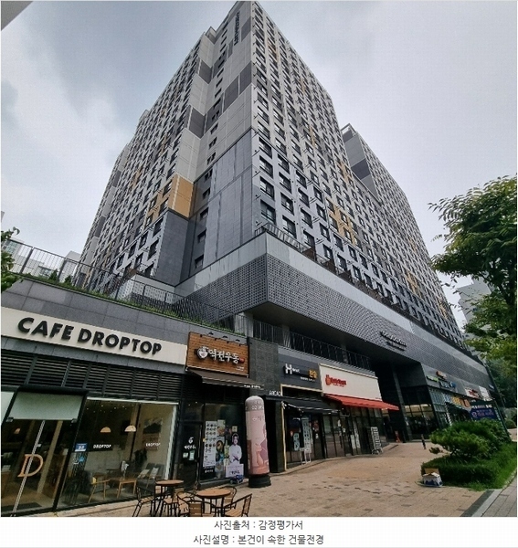 2024타경130198 서울특별시 금천구 디지털로10길 69, 가산센트럴푸르지오시티 14층 비동 제1401호 오피스텔[계약11평형] 경매 이미지