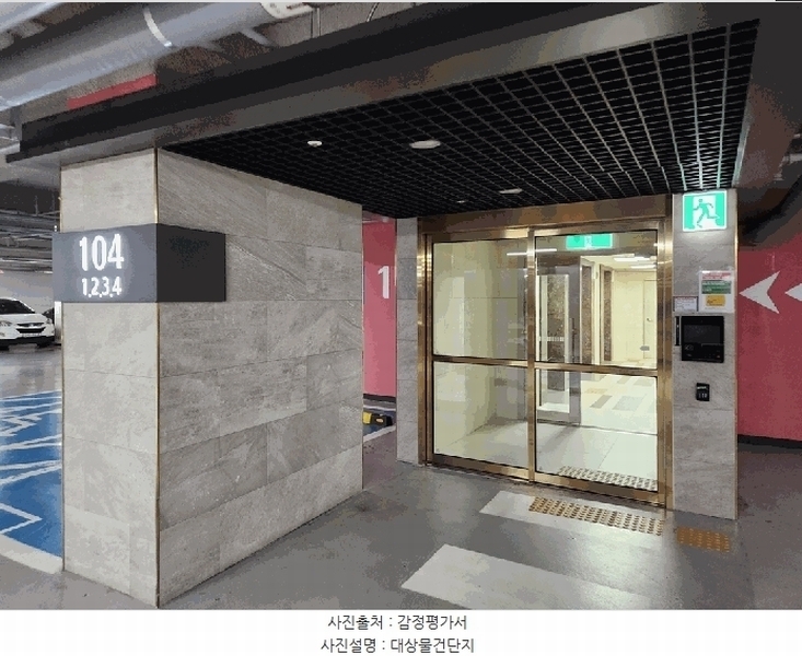 2025타경9055 대구광역시 수성구 상록로 15, 범어센트럴푸르지오 104동 36층 3602호 아파트[공급34평형] 경매 이미지