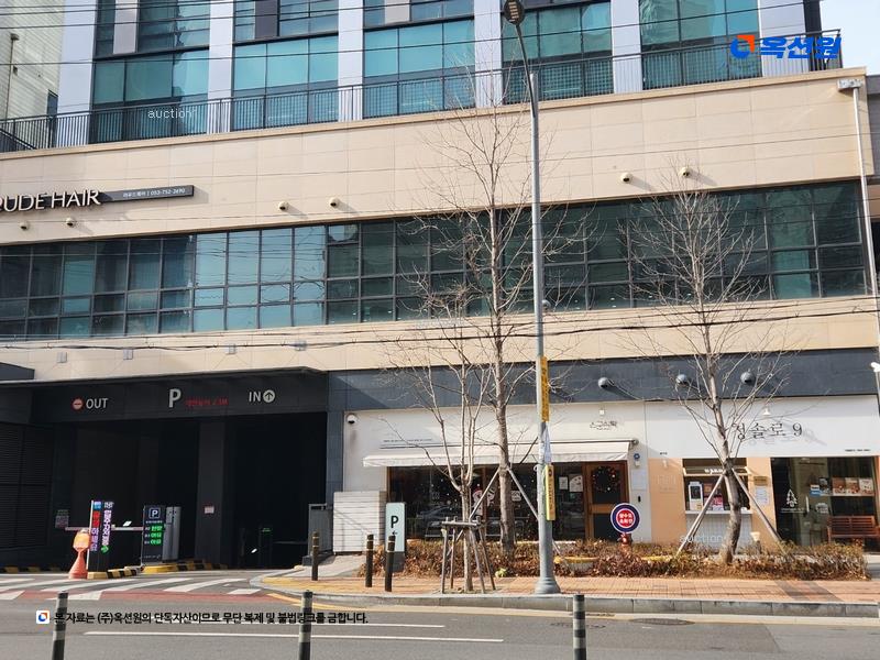 2025타경9055 대구광역시 수성구 상록로 15, 범어센트럴푸르지오 104동 36층 3602호 아파트[공급34평형] 경매 이미지