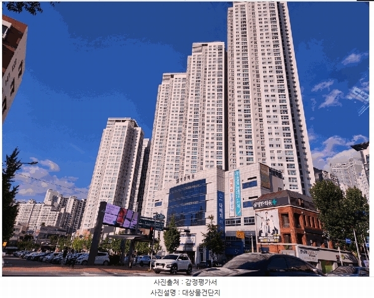 2025타경9055 대구광역시 수성구 상록로 15, 범어센트럴푸르지오 104동 36층 3602호 아파트[공급34평형] 경매 이미지