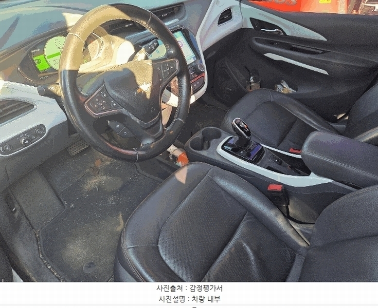 2025타경9369 대구광역시 수성구 가천동 122-4 CHEVROLET BOLT EV 경매 이미지