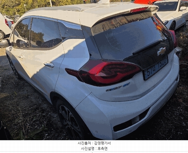 2025타경9369 대구광역시 수성구 가천동 122-4 CHEVROLET BOLT EV 경매 이미지
