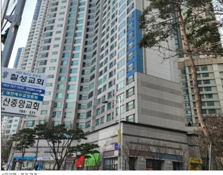 2023타경101363 대구광역시 동구 동대구로 59, 대우트럼프월드수성 7층 씨동 703호 아파트 경매 이미지