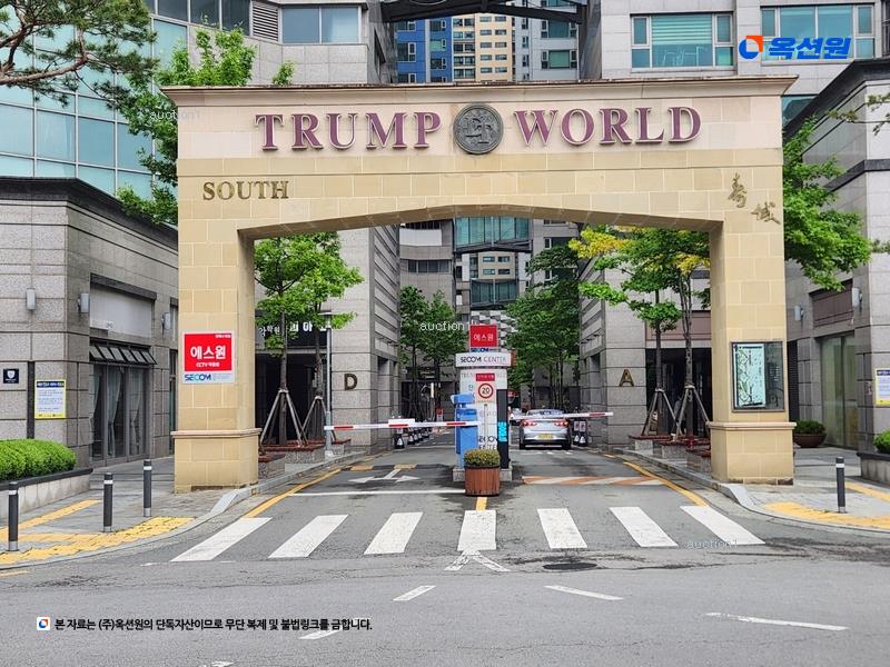 2023타경101363 대구광역시 동구 동대구로 59, 대우트럼프월드수성 7층 씨동 703호 아파트 경매 이미지