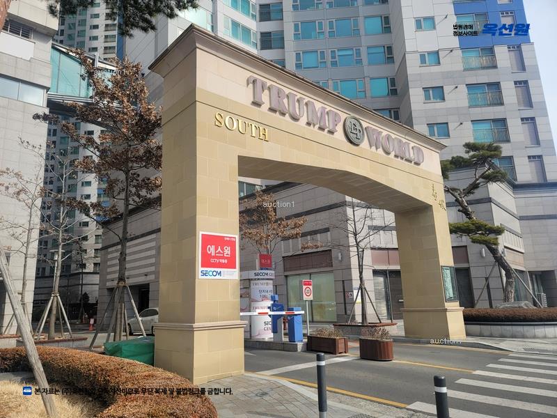2023타경101363 대구광역시 동구 동대구로 59, 대우트럼프월드수성 7층 씨동 703호 아파트 경매 이미지
