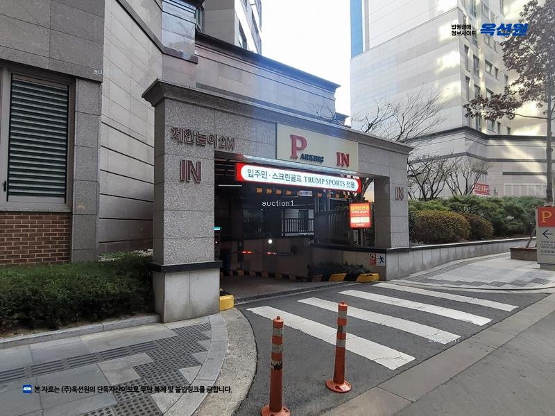 2023타경101363 대구광역시 동구 동대구로 59, 대우트럼프월드수성 7층 씨동 703호 아파트 경매 이미지