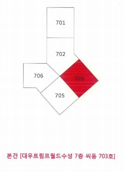 2023타경101363 대구광역시 동구 동대구로 59, 대우트럼프월드수성 7층 씨동 703호 아파트 경매 이미지