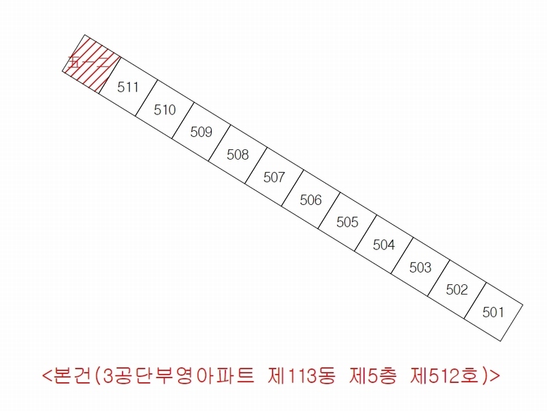 2021타경108773 경상북도 칠곡군 석적읍 북중리3길 70, 3공단부영아파트 113동 5층 512호 아파트[공급20평형] 경매 이미지