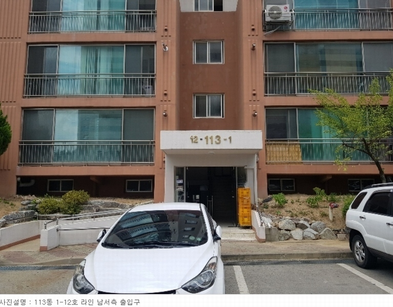 2021타경108773 경상북도 칠곡군 석적읍 북중리3길 70, 3공단부영아파트 113동 5층 512호 아파트[공급20평형] 경매 이미지