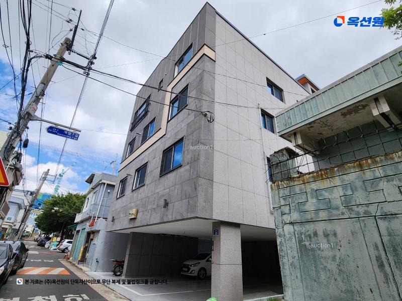 2023타경8402 대구광역시 남구 대명동 2241-13 근린주택 경매 이미지