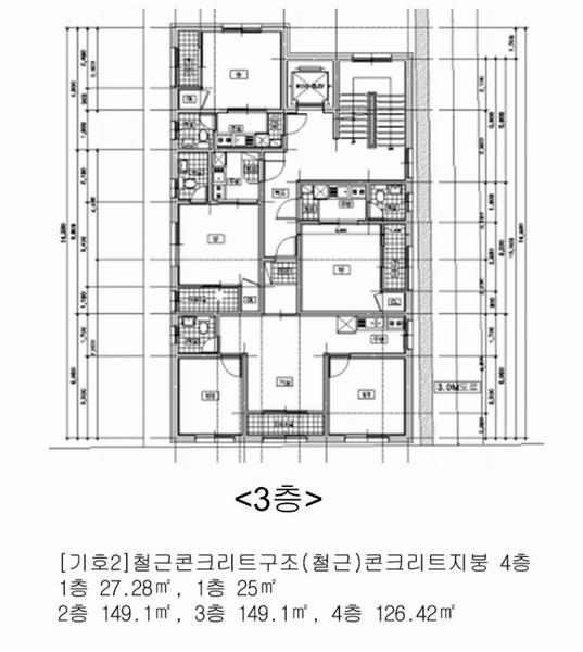 2023타경8402 대구광역시 남구 대명동 2241-13 근린주택 경매 이미지